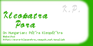 kleopatra pora business card